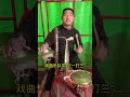 戏曲乐队中的“一打三”，高手在民间啊！ 传统文化 民乐 非遗