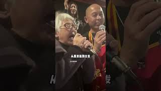 为何刀郎地位无人撼动？演唱会三位特别女观众，打了很多人的脸