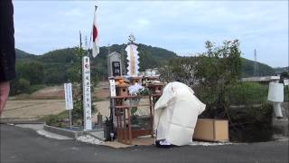 H26.10.31①熊有集(熊本有志の集ひ)神風連五士慰霊祭!!『敬神党五士自刃遺蹟』(神風連五士自決之地)!!宮司は樹下一雄さん(六嘉神社)!!『久方の天にのぼりて今日よりは神の御軍魅やせむ』