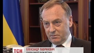 Сергій Пашинський погрожує голові Вищої ради юстиції Олександру Лавриновичу