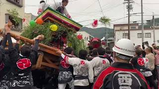 2023年　三瓶町秋祭り　鉢合わせ　牛鬼　四ツ太鼓