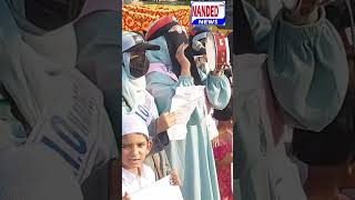 Nanded Muslim Girls Ka Israel Ke Khilaf Protest #palestine #freepalestine #viral