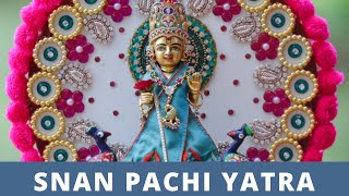 Shree Swaminarayan Charitra - Snan Pachi Yatra II સ્નાન પછી યાત્રા