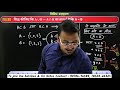 l 16 कक्षा 11 प्रश्नावली 1 समुच्चय विविध प्रश्नावली live maths by nikhil gupta sir