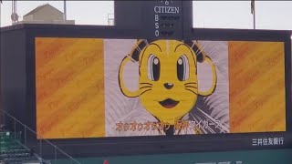 20211106　試合前に流れる｢六甲おろし｣カラオケバージョン　阪神ﾀｲｶﾞｰｽ主催試合@阪神甲子園球場［CS1stｽﾃｰｼﾞ第1戦］3塁ｱﾙﾌﾟｽ席