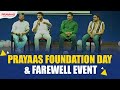 Prayaas Foundation Day | Farewell Event | Prayaas Institute #prayaasinstitute #upsc #pune