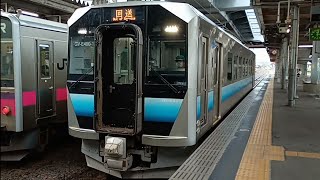 【警笛あり】JR東日本GV−E400系 回送列車 秋田駅発車