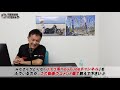 【教えて！視聴者様】どんな「バイク系youtubeチャンネル」をみているの？色々と脱線しながらの雑談です！byysp横浜戸塚