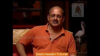 Yugaprabhavan ( Part 2 )| Jagadguru Swami Sathyananda Saraswathi |Swami Aswathi Thirunal