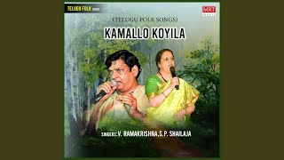 Kommallo Koyilamma