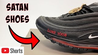 What's INSIDE the Satan Shoes by MSCHF and Lil Nas X? #Shorts