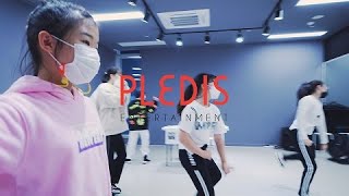 Pledis (플레디스) 엔터테인먼트 내방 오디션 현장ㅣSummit Dance 써밋댄스아카데미 [하남미사댄스]