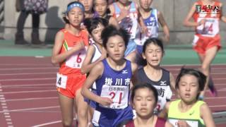 小学生女子1500m 1組｜第17回しずおか市町対抗駅伝