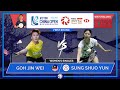 GOH JIN WEI 🇲🇾 vs. SUNG SHUO YUN 🇹🇼 LIVE! China Open 24' 中国公开赛 1st Rd | Darence Chan Watchalong