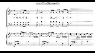 소프라노-주 이름 어찌 그리 아름다운지요(김미선)