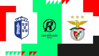 🔴 LIGA REVELAÇÃO APURAMENTO DE CAMPEÃO: FC VIZELA - SL BENFICA