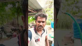 அந்த கருமத்தை #youtube #trendingshorts #funny #trending #tiktok #comedy #reels #davidcineofficial