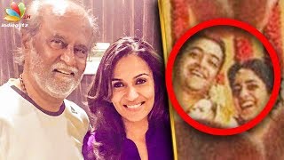 Rajinikanth's Former Son-in-law Marries for the second time | Latest Tamil Cinema News