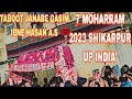 🔴Shabih e Taboot Hazrat Qasimؑ Ibne Imam Hasanؑ || 7 Moharram 2023