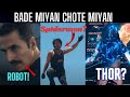 Best Or Worst🤔😱 | Bade Miyan Chote Miyan Movie Review |