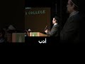 adab hamza yusuf shorts