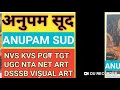 anupam sud अनुपम सूद printmaker intaglio off walls the slade school of art tgt_pgt_kvs part 1