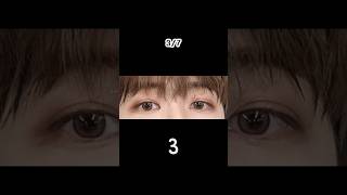 엔시티 드림 멤버 눈 보고 맞히기 Guess NCT DREAM