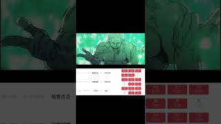 10.14足球赛事/中国体育彩票/分析/参考/交流#足球下 #投資 #德甲 #足球下注 #投資 #德甲预测 #熱門 #德甲预测 #意甲 #分享 #意甲预测 #投注技巧 #欧冠 #足球 #五大联赛