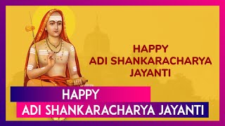 Adi Shankaracharya Jayanti 2025 Wishes And Images: Honouring The Legacy Of The Great Spiritual Guru