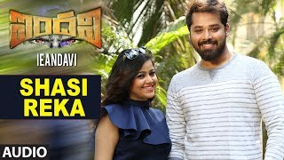 Shasi Reka Full Audio Song || Ieandavi Telugu Movie || Nandu, Anuradha, Dileep