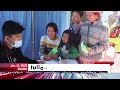 tullou.tv news january 11 2025