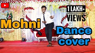 Mohni  Dance  Cover | Monika Verma & Toshant Kumar |  Dance Cover Cg Song 2022 | Harshvardhanvlogs