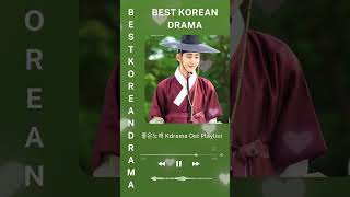 PLAYLIST The Best Kdrama OST Songs #ost