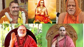 Sankara Peethams | Vivekam and Vichakshana | Part 1 Sadguru Subrahmanyaananda