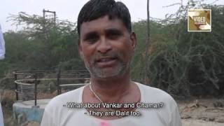 Untouchability amongst Dalits | ARTICLE 17