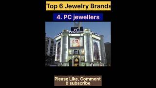 Top jewelry Brands In India|Best Gold Comapnies||Tanishq, PC Jewel's etc #goldbrand #jewellerybrand