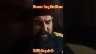 Sultan Abdul Hamid Beautiful Duaa in Ramzan Part 1
