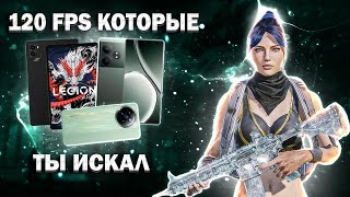 ЛУЧШИЕ 120 FPS СМАРТФОНЫ ДЛЯ ИГРЫ PUBG MOBILE| КАКОЙ СМАРТФОН КУПИТЬ ДЛЯ PUBG MOBILE