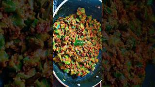 బీరకాయ వేపుడు | Beerakaya Vepudu in Telugu | Ridge gourd fry Recipe | beerakaya Curry #shorts