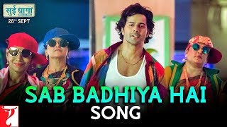 #sab bhadiya h sab badhiya h,#Sui Dhaga Status,#latest song status,#DJBOY