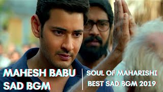 Mahesh Babu Sad Bgm ringtones | Maharshi sad Bgm | Soul of rishi Bgm | Sad Broken Bgm Ringtone 2022