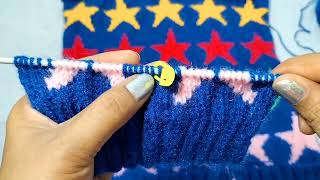 Star knitting design 🌟 सितारों वाला डिजाइन बनाएं बच्चों और बड़ों के स्वेटर में आसानी से