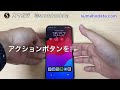 【iphone15 pro max】1日使っての感想レビュー。ブルーチタニウム。カメラ・光学5倍ズーム。ベンチマーク。発熱は？重さ、バッテリー持ちなど