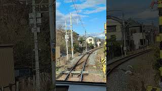 【前面展望】名鉄尾西線、奥町～玉ノ井駅間・玉ノ井駅入線シーン #Shorts #train #尾西線 #名鉄 #一宮 #前面展望 #鉄道 #電車 #ローカル線 #単線 #終点