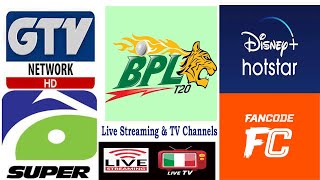 BPL 2024 Live Streaming & TV Channels || On Which Channel Bangladesh Premier League 2024 is live?