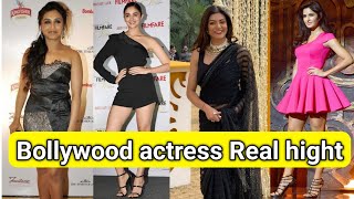 Bollywood Actresses Height Comparison | Bollywood Actress Real Height | actress body hight 2023