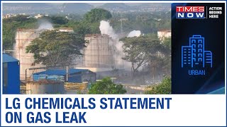 LG Chemicals statement on 'Vizag Gas Leak', says 'Investigating the extent of damage'