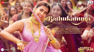 Bathukamma Kisi Ka Bhai Kisi Ki Jaan movie song | Salman Khan, Pooja Hegde, Venkatesh D | Santhosh C