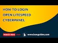 How to Login to OpenLiteSpeed Webadmin Console CyberPanel