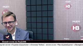 Політичний експерт назвав причину аномально високої кількості кандидатів на президентське крісло